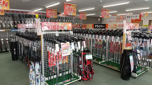 ゴルフドゥ！河口湖インター店