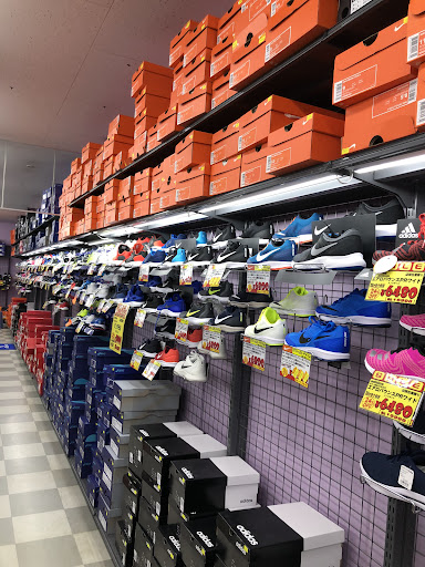 スポーツカムイ 富士吉田店