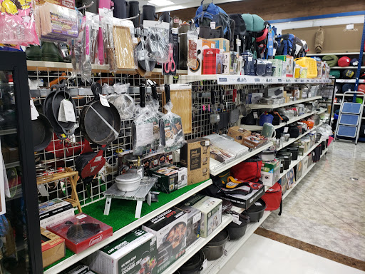 オフハウスアウトドア＆スポーツ甲府国母店