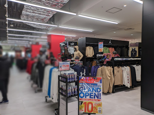 ヴィクトリアゴルフ CeeU Yokohama店