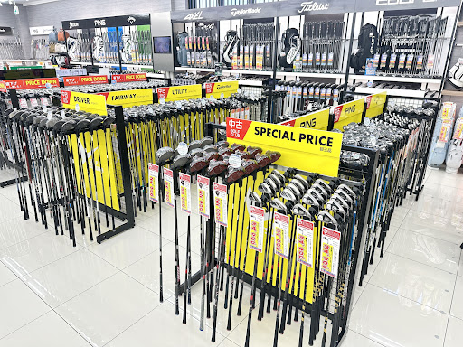 つるやゴルフ十日市場店