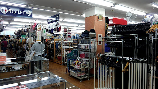 ワットマン座間店