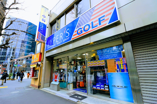 JYPER'S 新橋店