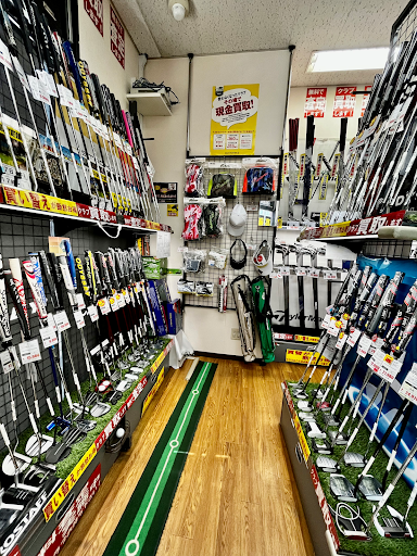 ゴルフパートナー 関内北口店