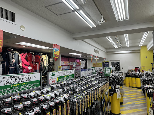 ゴルフパートナー 本町店
