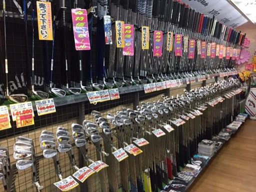 ゴルフパートナー 東名川崎インター店