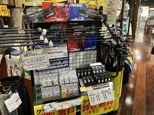 ゴルフパートナー ヴィクトリアゴルフ広島アルパーク店