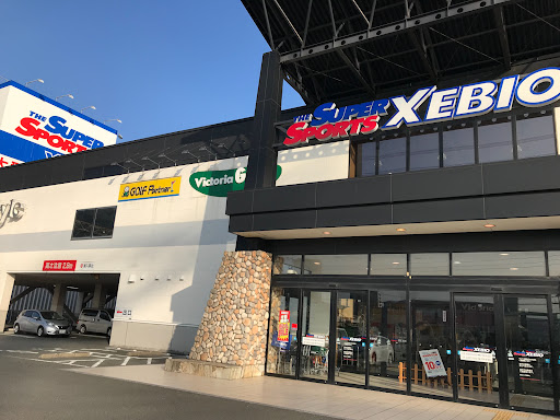 ゴルフパートナー ヴィクトリアゴルフ小倉東インター店