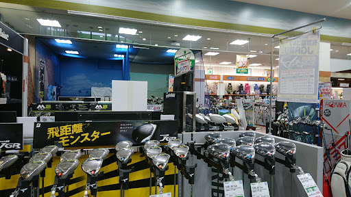 有賀園ゴルフ 千葉店