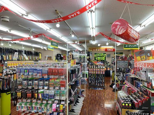 ゴルフパートナー 堺北花田店