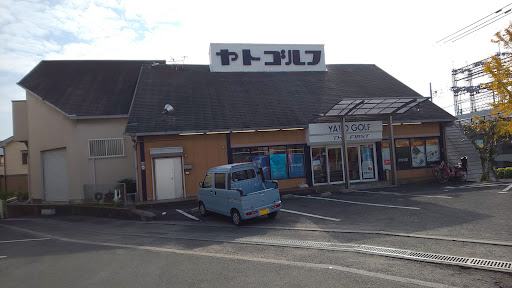 ヤトゴルフ 泉北店