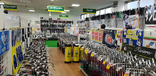 ゴルフパートナー 浜松柳通り店