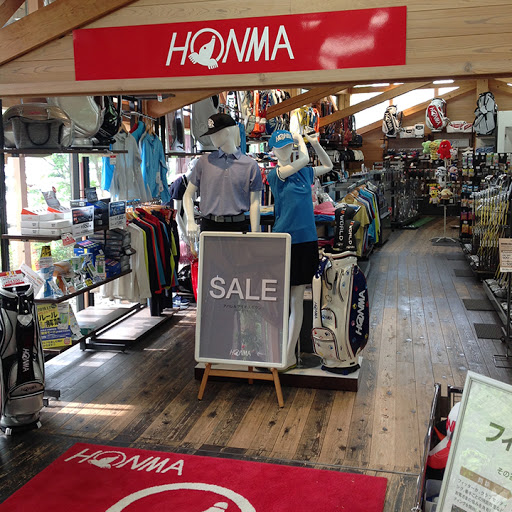 本間ゴルフ 浜松店