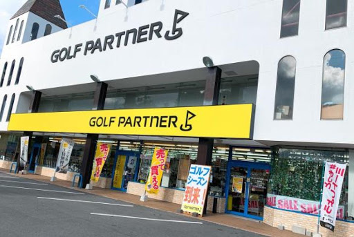 ゴルフパートナー 熊本東バイパス店