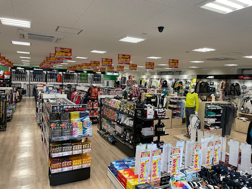 つるやゴルフ 相模原店