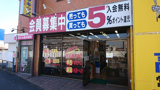 中古ゴルフ ゴルフキッズ 八王子高倉店