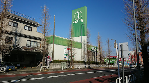 ゴルフ５ 八王子店