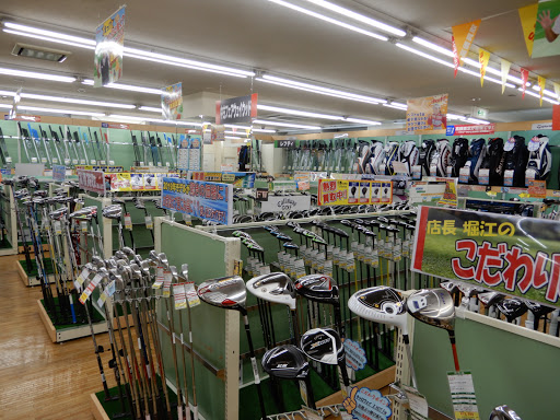 ゴルフドゥ！多摩ニュータウン店