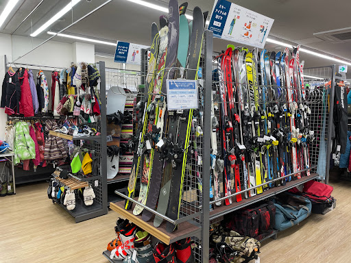 トレファクスポーツアウトドア多摩南大沢店
