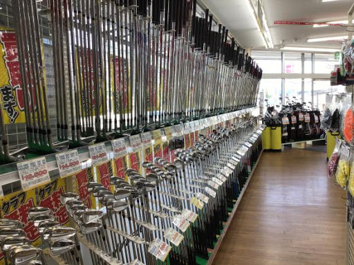 ゴルフパートナー 姫路中地店
