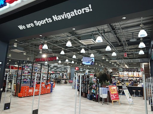 スーパースポーツゼビオ 松山問屋町店