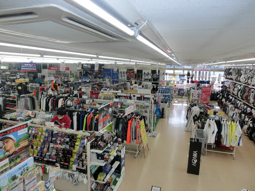二木ゴルフ 金沢店