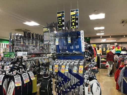 ゴルフパートナー 大分店