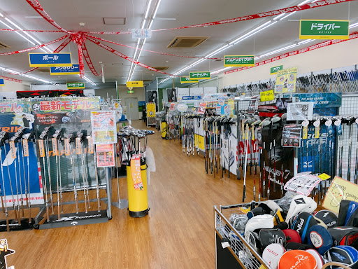 ゴルフパートナー 富山店
