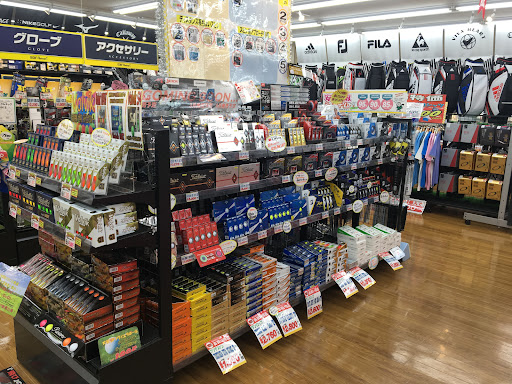 ゴルフパートナー 高松屋島西店