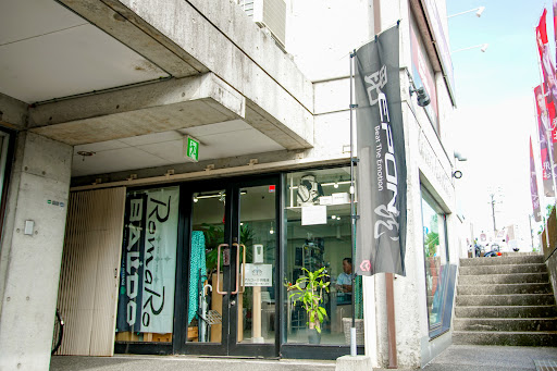 グリーンエース高知