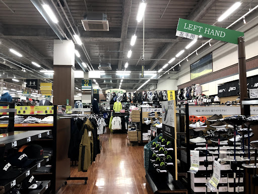 ゴルフ５ ショップス市川店