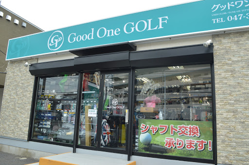 Good One GOLF