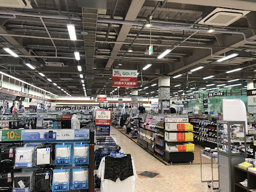 ゴルフ５ 市原五井店