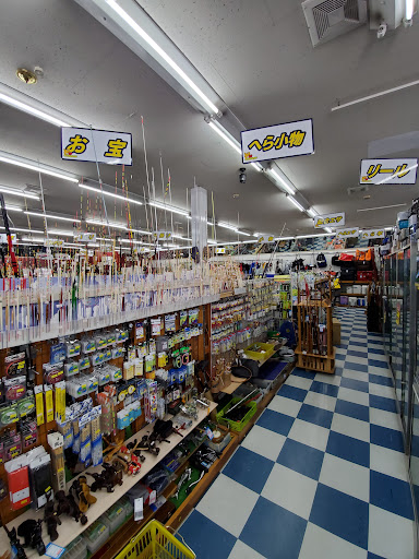 つり具ランド･ゴルフランド市原店