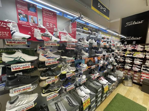 ゴルフパートナー 南流山店