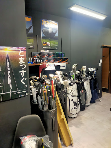 NERD GOLF