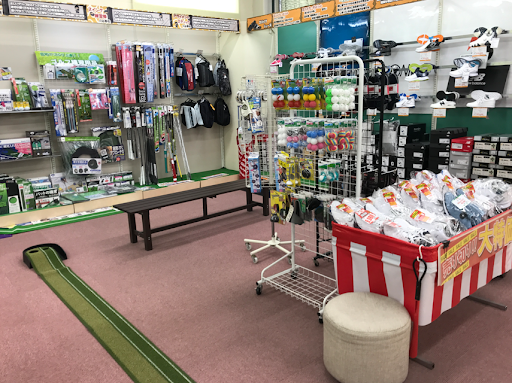 ゴルフドゥ！柏店