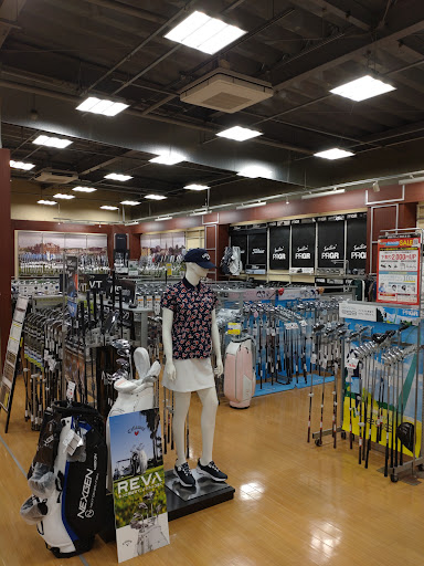 ヴィクトリアゴルフ 藤沢川名店