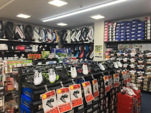 ゴルフパートナー 横須賀店