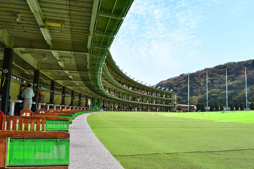 横須賀グリーンゴルフ