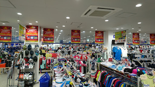 スポーツショップ GALLERY・2海老名店