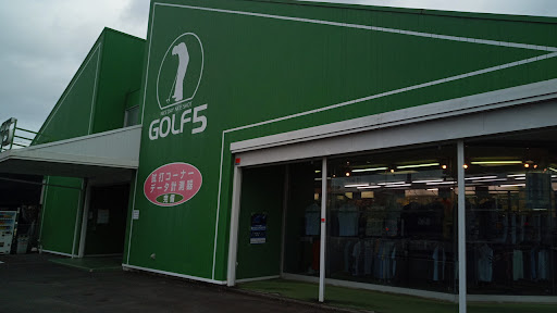 ゴルフ５ 藤枝店
