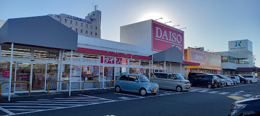 ゴルフドゥ！西焼津店