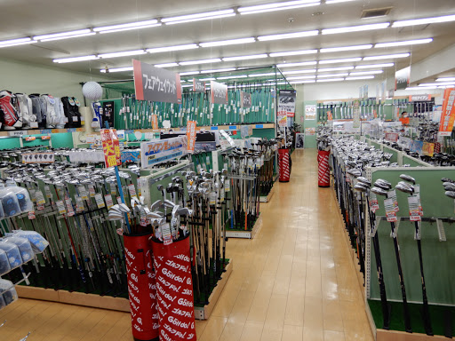 ゴルフドゥ！草加店
