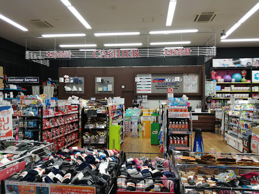 スーパースポーツゼビオ 函館昭和タウンプラザ店