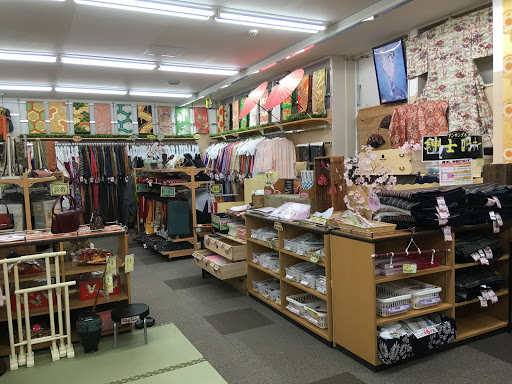 なんでもリサイクルビッグバン 函館花園店