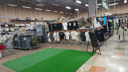 スポーツデポ 一関中里店