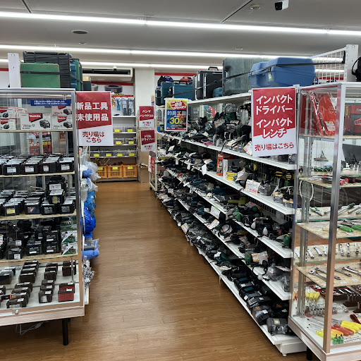 なんでもリサイクル ビッグバン工具館＆釣具館 一関店