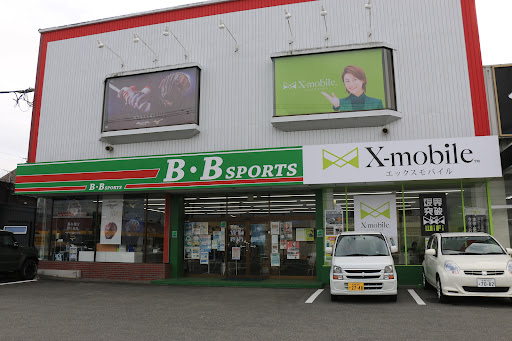 BBスポーツ