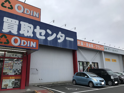 オーディン 石巻蛇田店